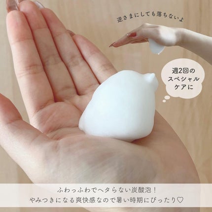 プラーミア クリアスパフォームのクチコミ「行きつけの美容室でも使われている
夏に大活躍な炭酸シャンプー🫧
缶をよく振ってからポンプを押.....」(3枚目)