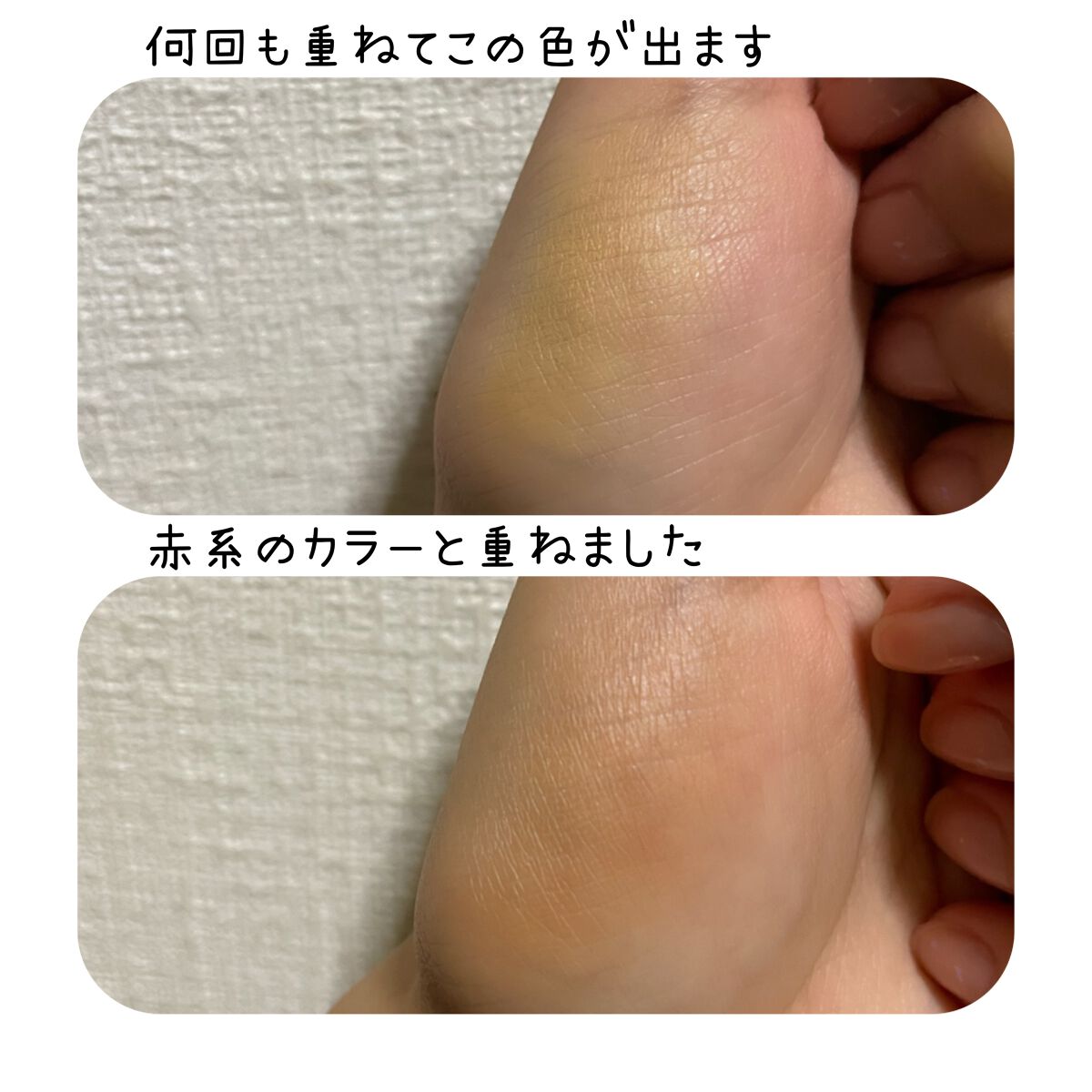 【旧品】パウダーチークス/キャンメイク/パウダーチークを使ったクチコミ(2枚目)