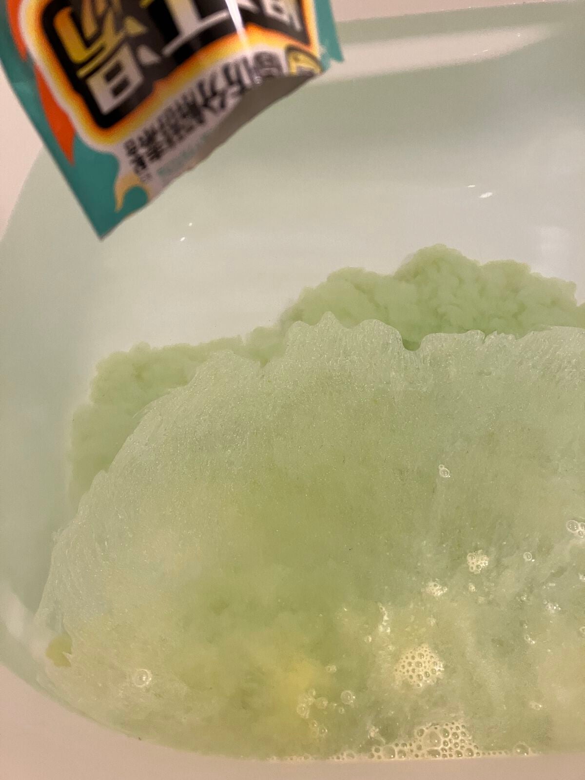 アロマハーブの香り/爆汗湯/生薬系入浴剤を使ったクチコミ(6枚目)