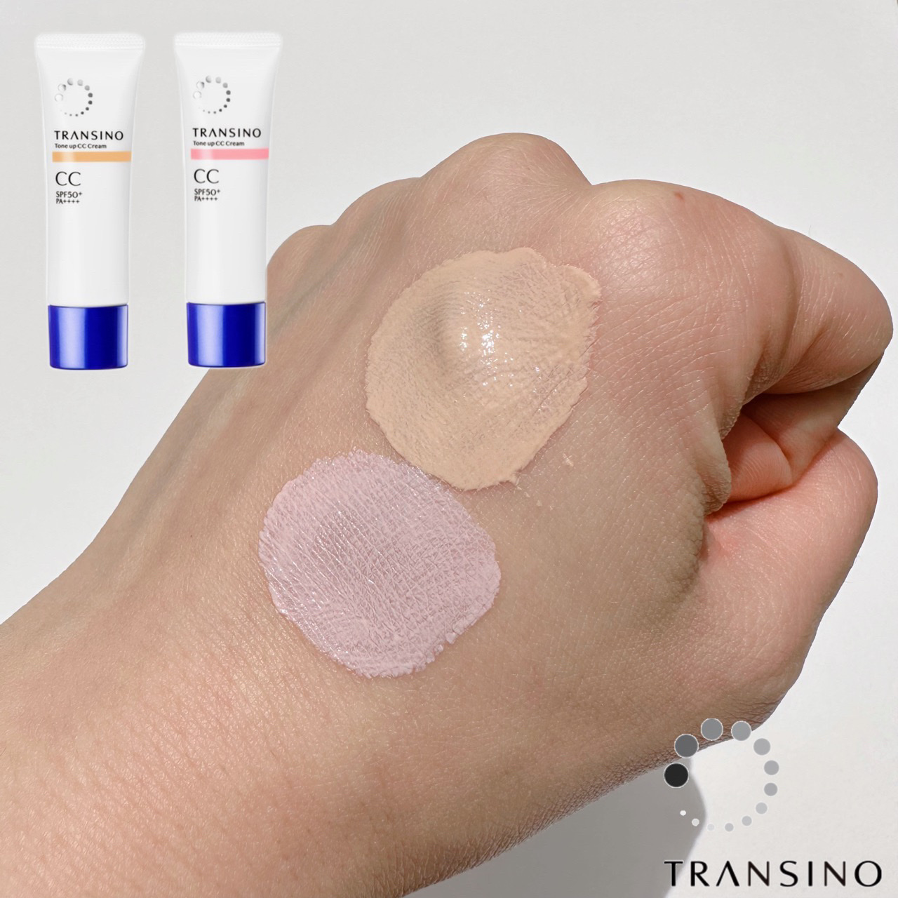 薬用トーンアップCCクリーム/トランシーノ/CCクリームを使ったクチコミ（1枚目）