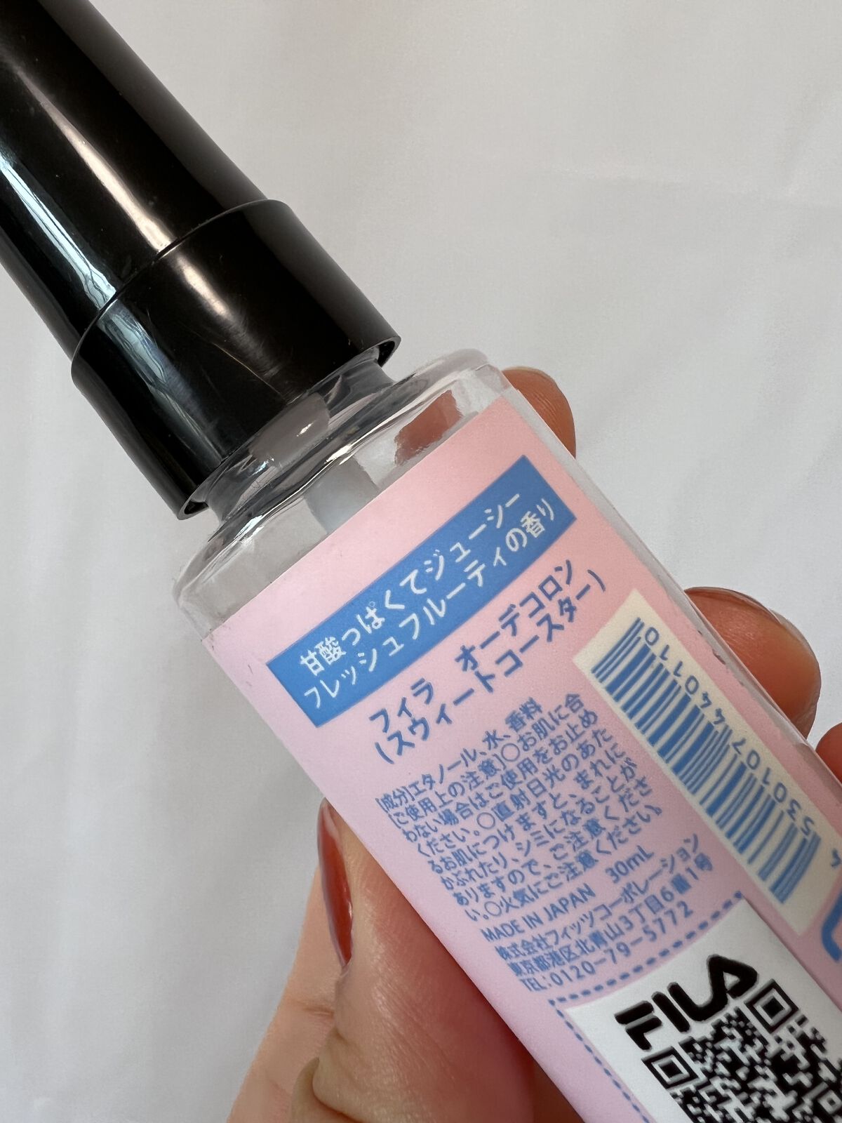 フィラ  オーデコロン/フィラ/香水(レディース)を使ったクチコミ（2枚目）