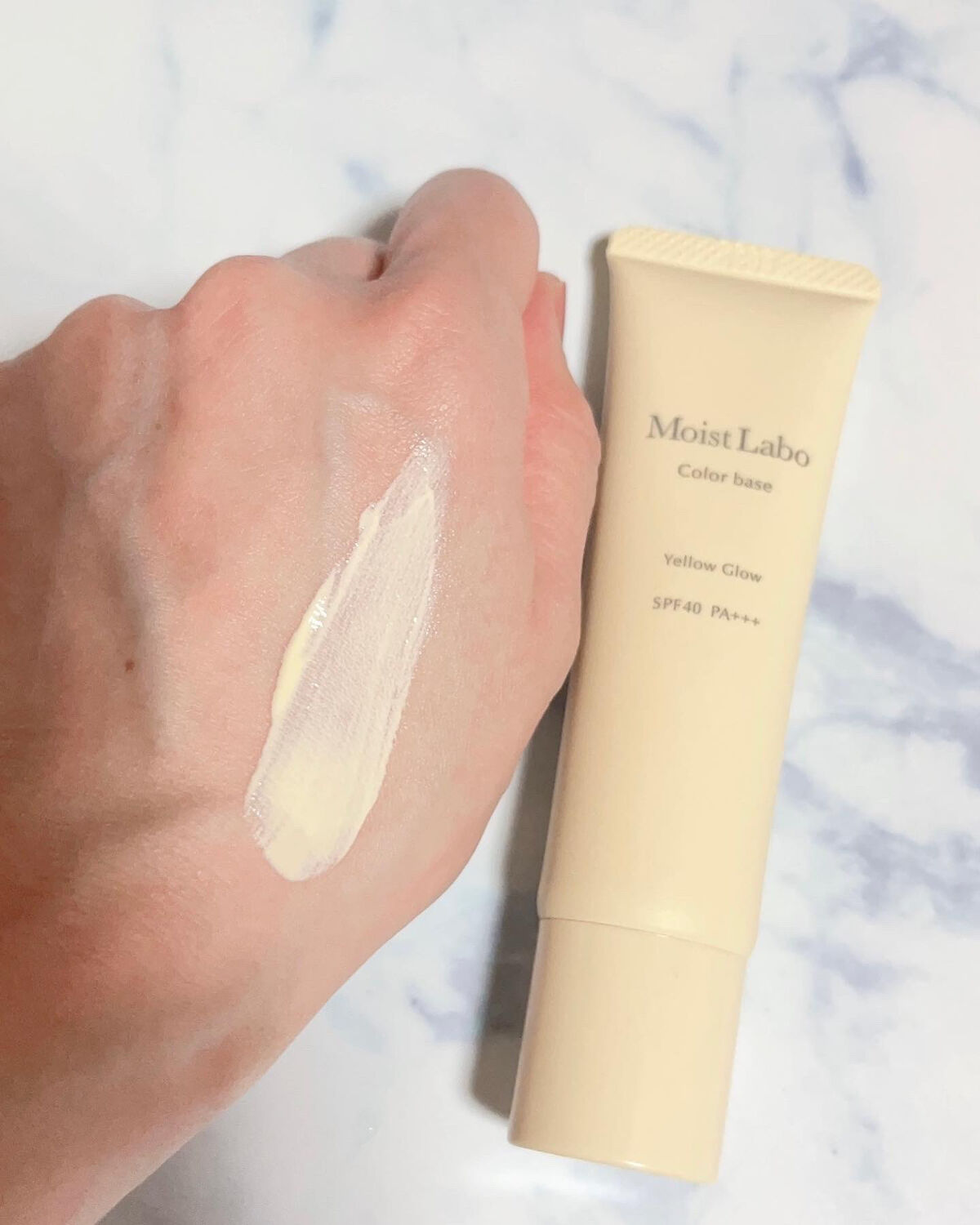 コントロールカラー下地/Moist Labo/化粧下地を使ったクチコミ（3枚目）