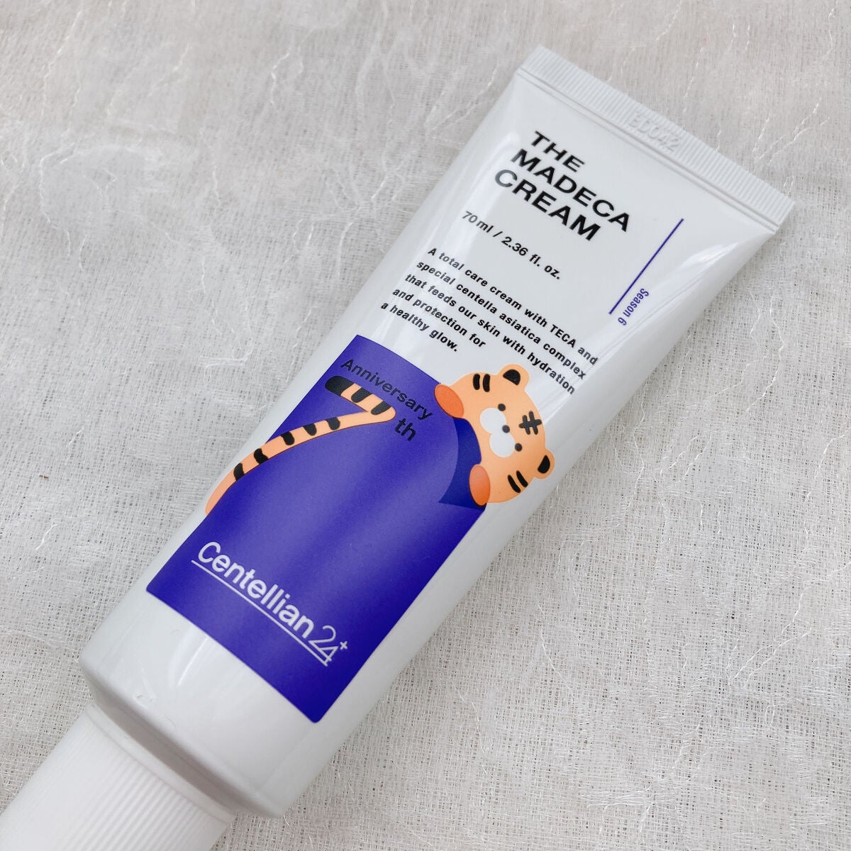 ザマデカクリーム/センテリアン24/フェイスクリームを使ったクチコミ(3枚目)