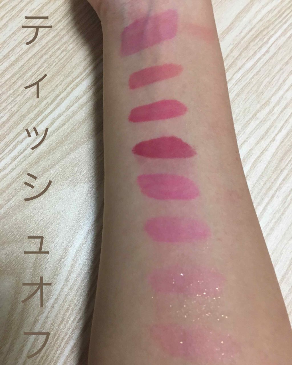 ディアダーリン ウォータージェルティント/ETUDE/リップティントを使ったクチコミ（3枚目）