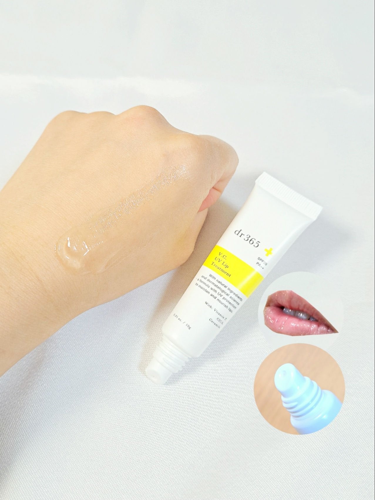 V.C. UVリップトリートメント/dr365/リップ美容液を使ったクチコミ(1枚目)