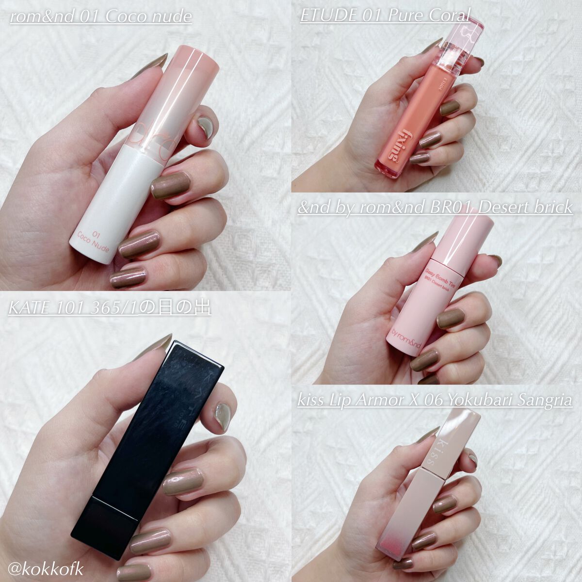 ケイト リップモンスター/KATE/口紅を使ったクチコミ（3枚目）