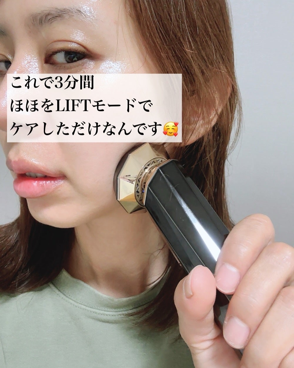 RF温冷美顔器PRO/ANLAN/美顔器・マッサージを使ったクチコミ(4枚目)