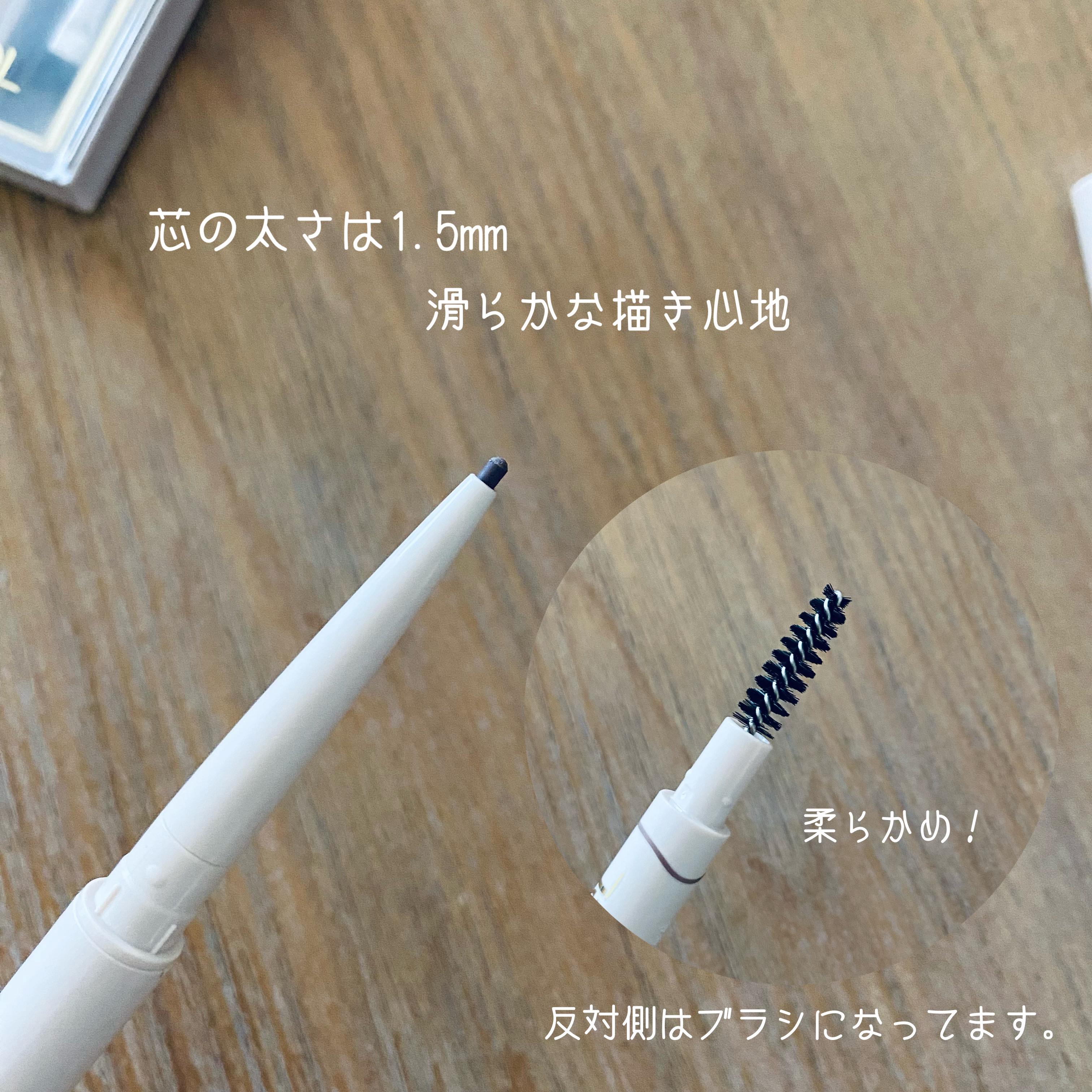 カラーエディットパウダーブロウ/excel/パウダーアイブロウを使ったクチコミ（3枚目）