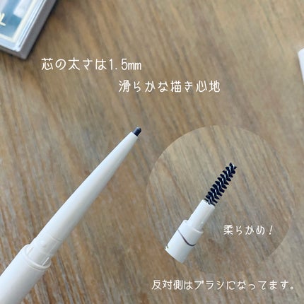 カラーエディットパウダーブロウ/excel/パウダーアイブロウを使ったクチコミ(3枚目)