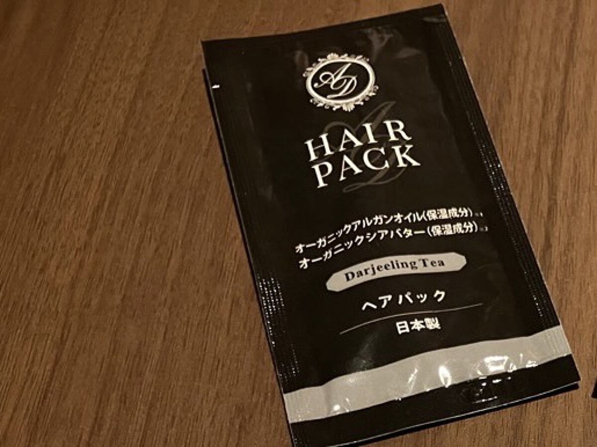 フィード アロマドール ヘアパック