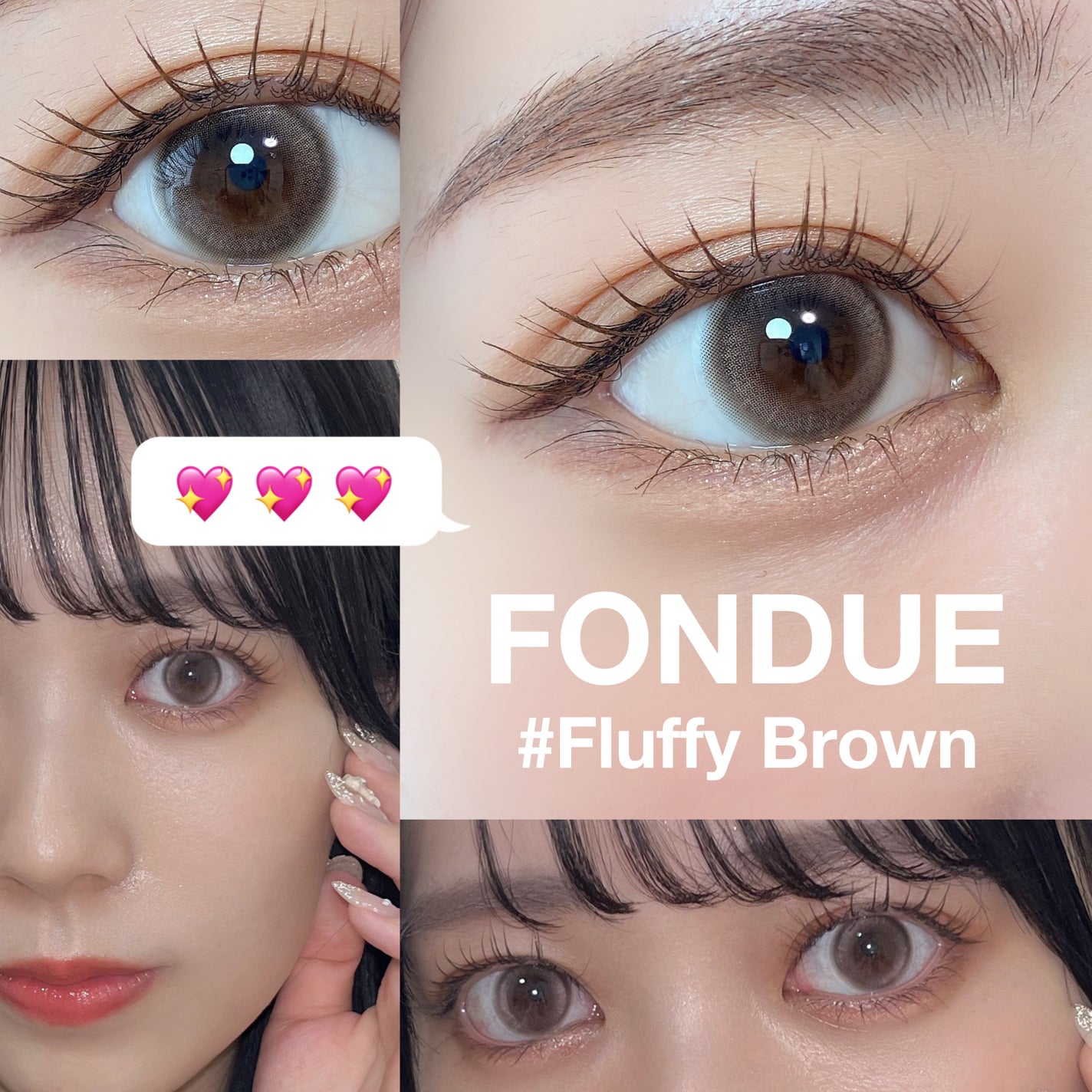 FONDUE/FONDUE(フォンデュ)/カラーコンタクトレンズを使ったクチコミ(5枚目)