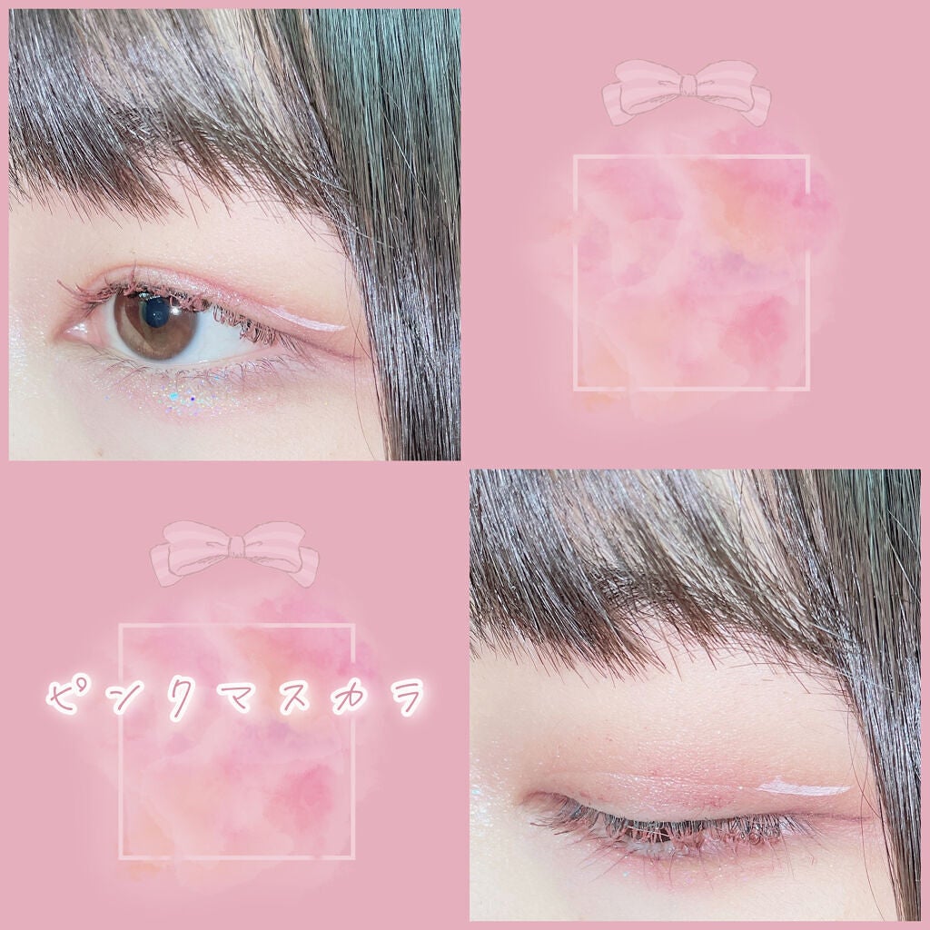 レイヤードルックマスカラ/キャンメイク/マスカラを使ったクチコミ(1枚目)