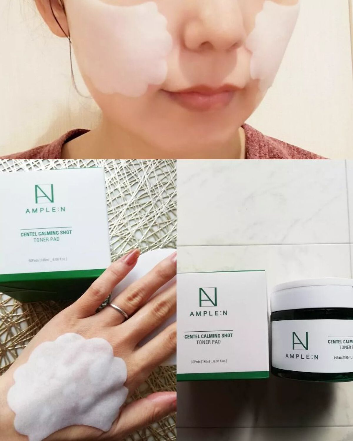 センテルカーミングショットトナーパッド/AMPLE:N/トナーパッドを使ったクチコミ(2枚目)
