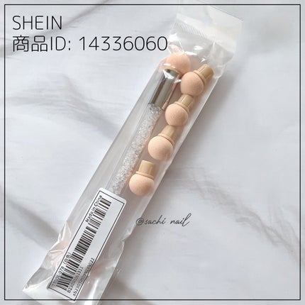 ネイル エナメル/ちふれ/マニキュアを使ったクチコミ(6枚目)