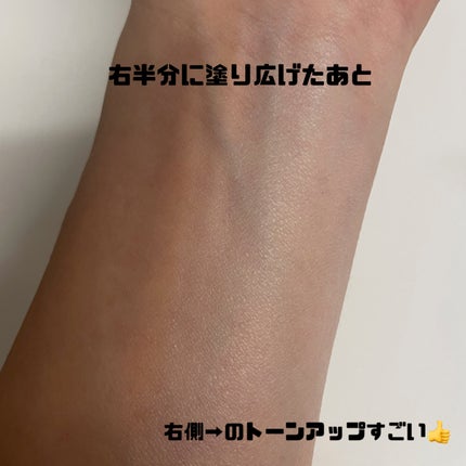 スキンプロテクトベース<皮脂くずれ防止>SPF50/プリマヴィスタ/化粧下地を使ったクチコミ(5枚目)