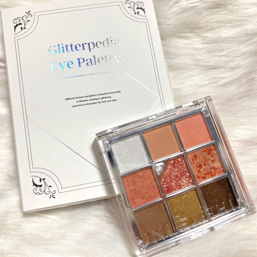 グリッターペディアアイパレット/unleashia/アイシャドウパレットを使ったクチコミ（2枚目）