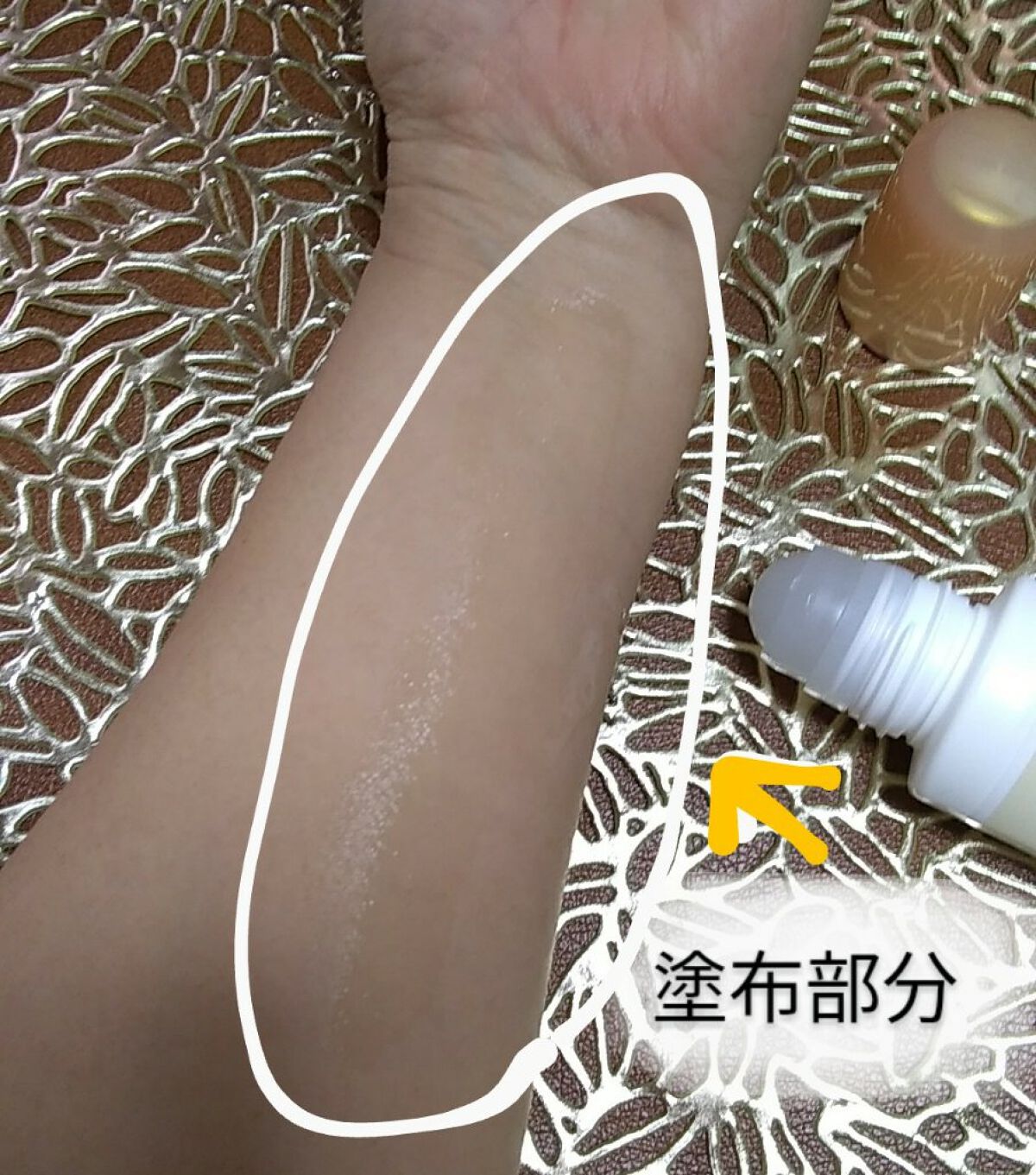 8x4 アロマスイッチ ロールオン マンハッタンリネンの香り/８ｘ４/デオドラント・制汗剤を使ったクチコミ（3枚目）