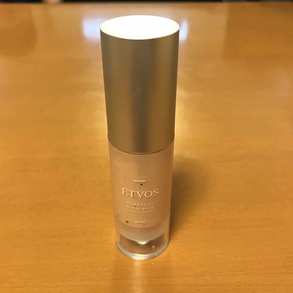 ミネラルUVグロウベース/エトヴォス/化粧下地を使ったクチコミ（1枚目）