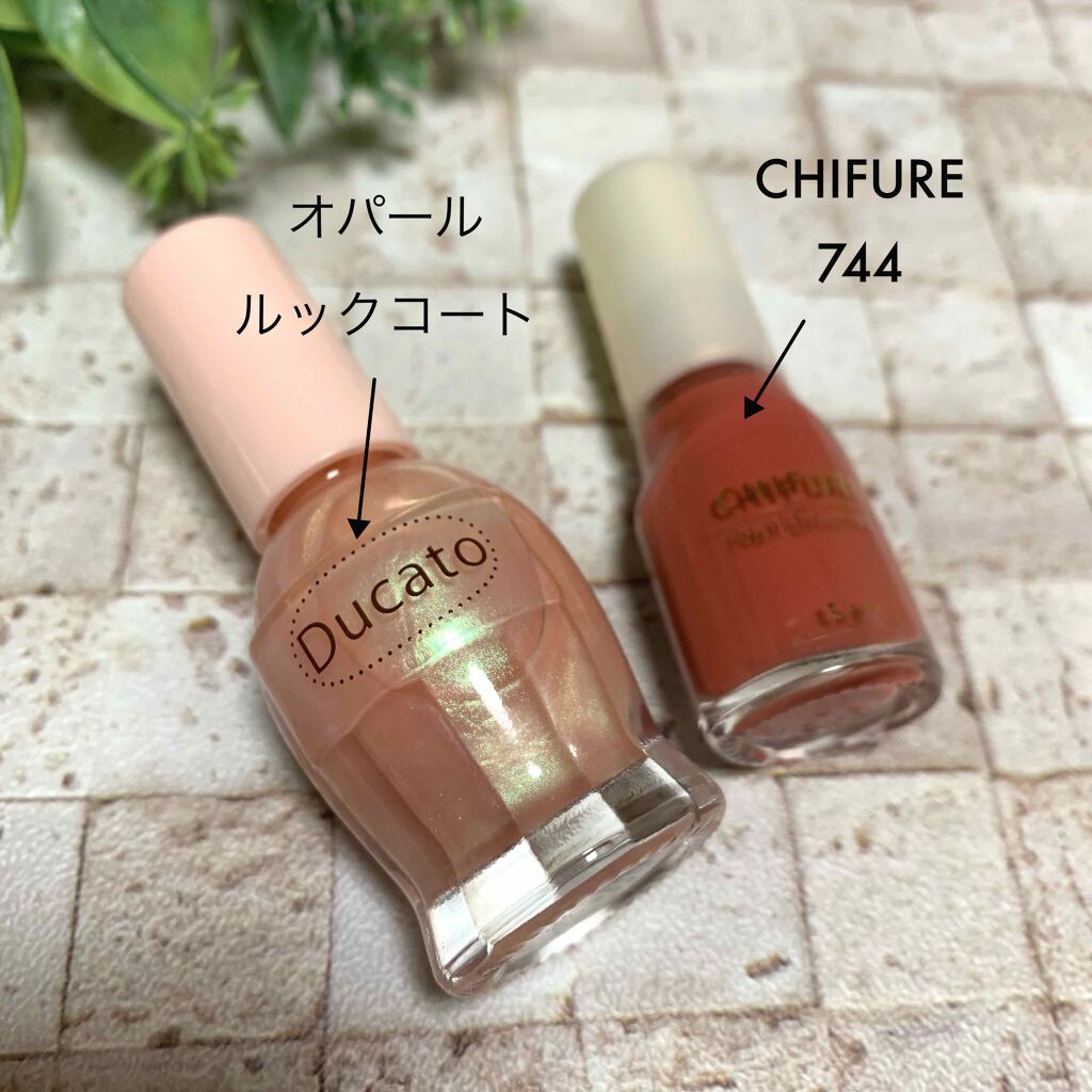 ネイル エナメル/ちふれ/マニキュアを使ったクチコミ(1枚目)