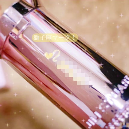 ジルスチュアート リップグロウ セラムバーム/JILL STUART/リップバームを使ったクチコミ(4枚目)