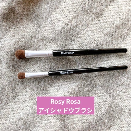 アイシャドウブラシセット/ロージーローザ/メイクブラシを使ったクチコミ(1枚目)