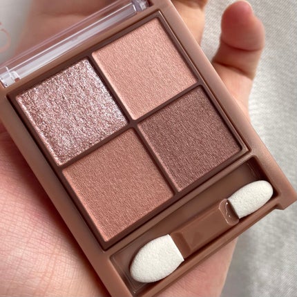 ビタートーンアイシャドウ/CEZANNE/パウダーアイシャドウを使ったクチコミ(2枚目)