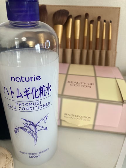 ハトムギ化粧水(ナチュリエ スキンコンディショナー R )/ナチュリエ/化粧水を使ったクチコミ(1枚目)