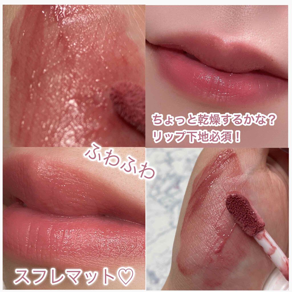 スフレリップ/CandyDoll/口紅を使ったクチコミ(5枚目)