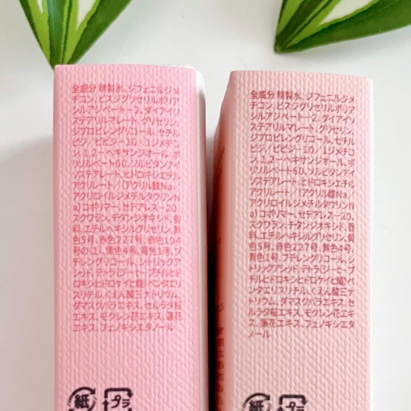 ローティント/BBIA/リップティントを使ったクチコミ(6枚目)