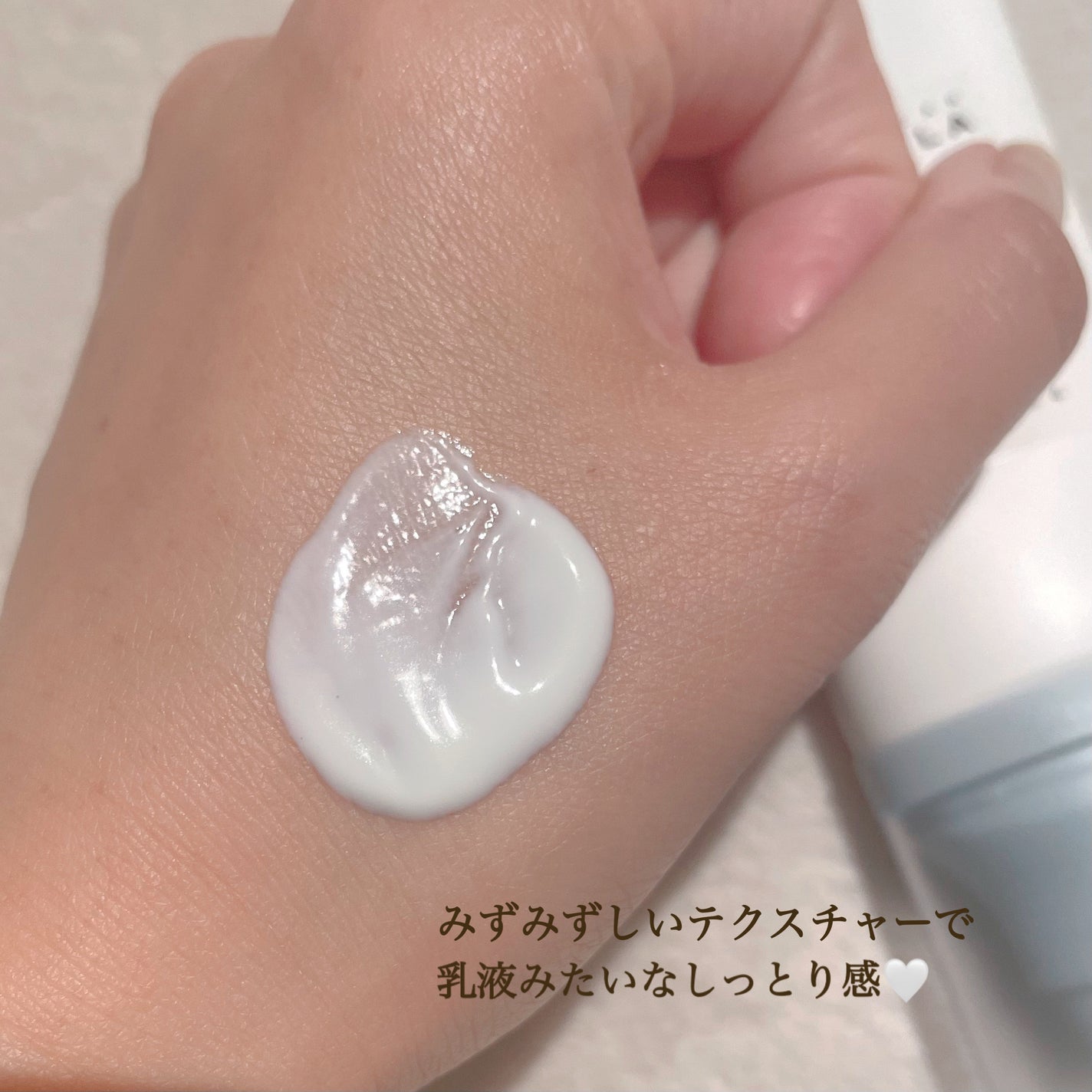 ヒアルーシカ ウォーターフィット サンセラム/SKIN1004/日焼け止めローションを使ったクチコミ(3枚目)