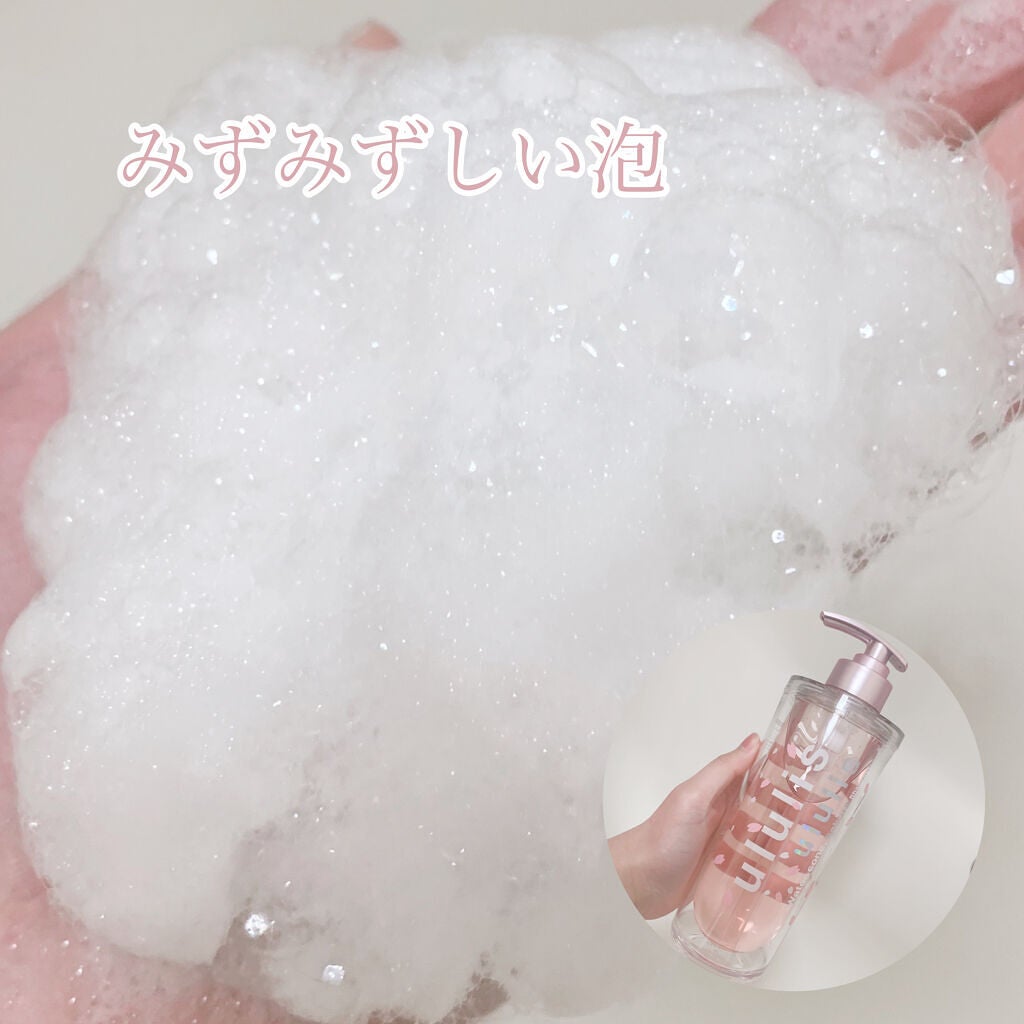 ãŠã©ãŒã¿ãŒã³ã³ã¯ ã¢ã€ã¹ã ã·ã£ã³ããŒïŒæ¡ver.)/ãã¢ããªãŒãã¡ã³ã(æ¡ver.)/ululis/åžè²©ã·ã£ã³ããŒã䜿ã£ãã¯ãã³ãïŒ3æç®ïŒ