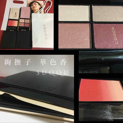 退会予定 on LIPS 「昨日の購入品🎀安定の爆買い💸雑談枠でざっくりと紹介します😆✼•..」(1枚目)