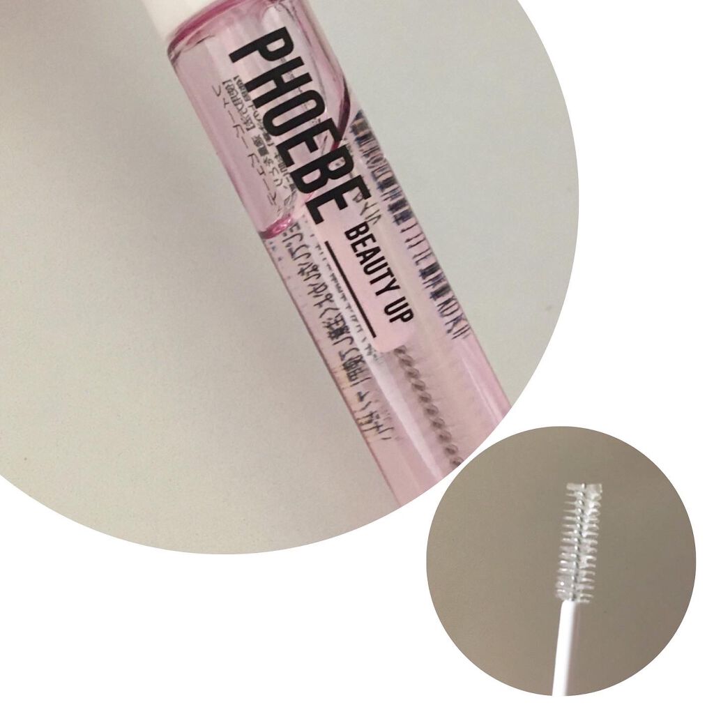 アイラッシュセラム/PHOEBE BEAUTY UP/まつげ美容液を使ったクチコミ（3枚目）