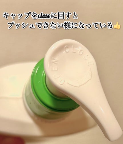 セタフィル モイスチャライジングローション/セタフィル/ボディローションを使ったクチコミ(3枚目)