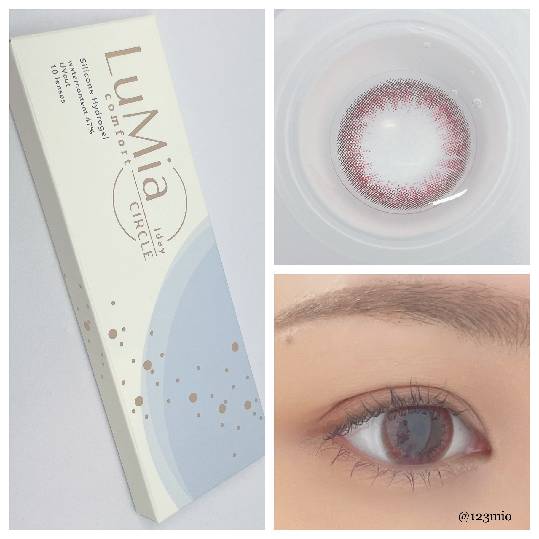 LuMia comfort 1day CIRCLE/LuMia/ワンデー（１DAY）カラコンを使ったクチコミ（1枚目）