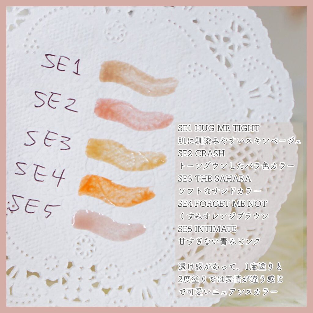 シャインオンミーネイルカラー/Dear.A/マニキュアを使ったクチコミ(3枚目)