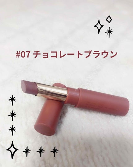 エテュセ リップエディション(ティントルージュ)/ettusais/リップティントを使ったクチコミ(2枚目)