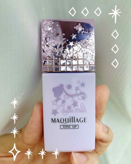 ドラマティックスキンセンサーベース EX/マキアージュ/化粧下地を使ったクチコミ(1枚目)