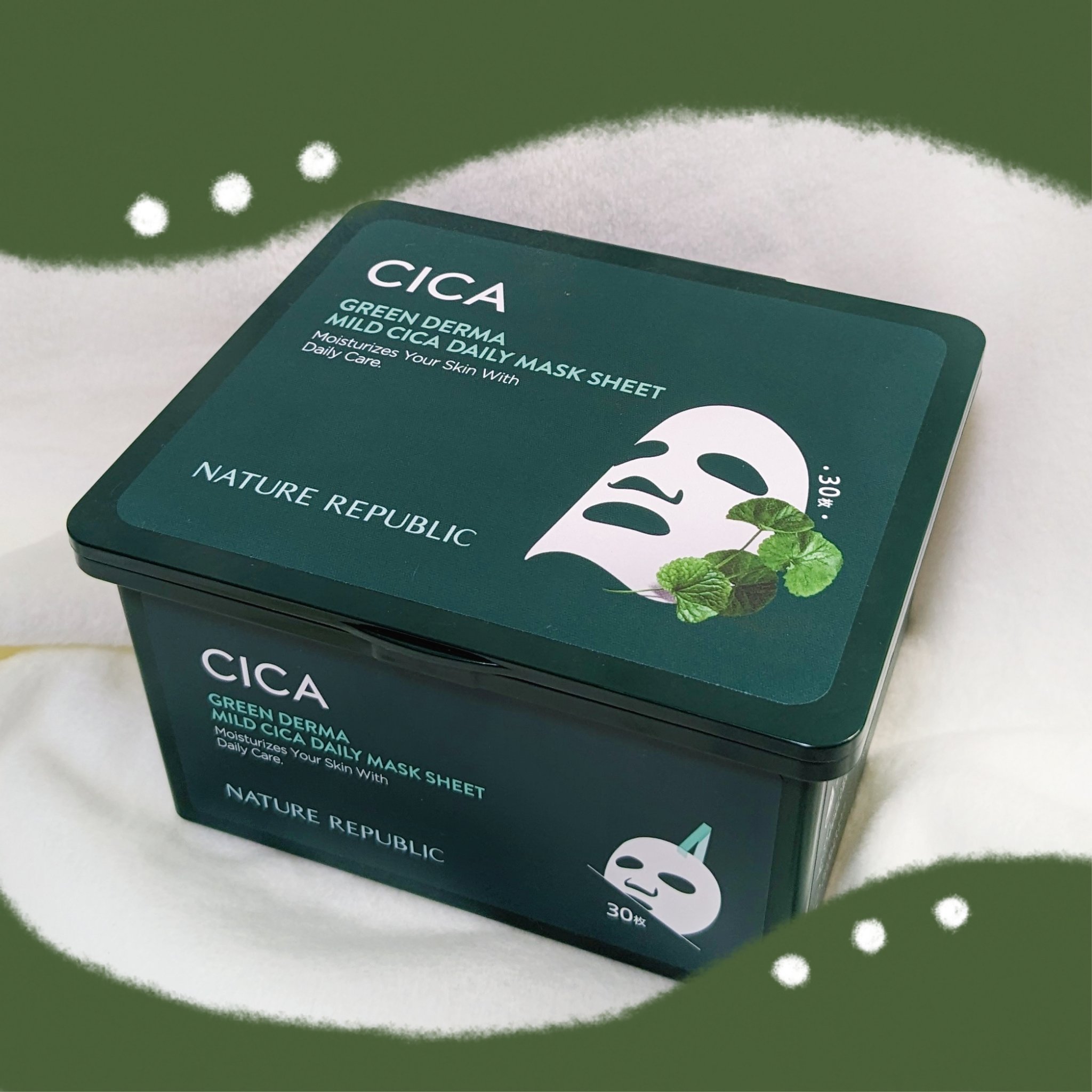 グリーンダーマCICA デイリーシートマスク/ネイチャーリパブリック/シートマスク・パックを使ったクチコミ（1枚目）