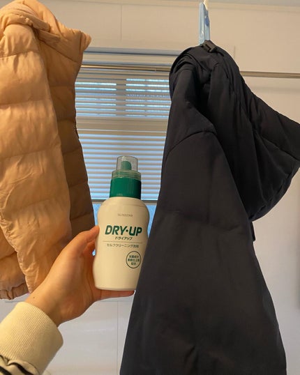 ドライアップ/サンスター/その他を使ったクチコミ(5枚目)