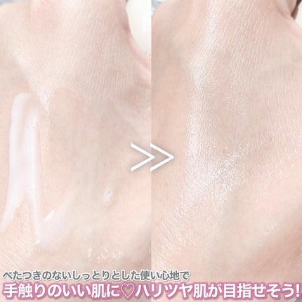 リッチグロウセラム/My AMULET/美容液を使ったクチコミ(4枚目)