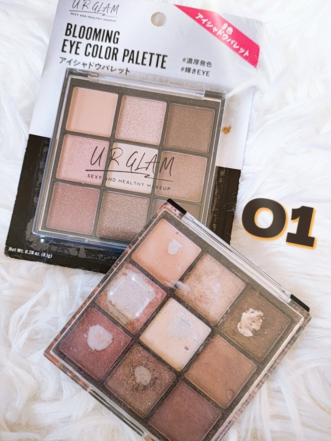 UR GLAM BLOOMING EYE COLOR PALETTE/U R GLAM/アイシャドウパレットを使ったクチコミ(2枚目)