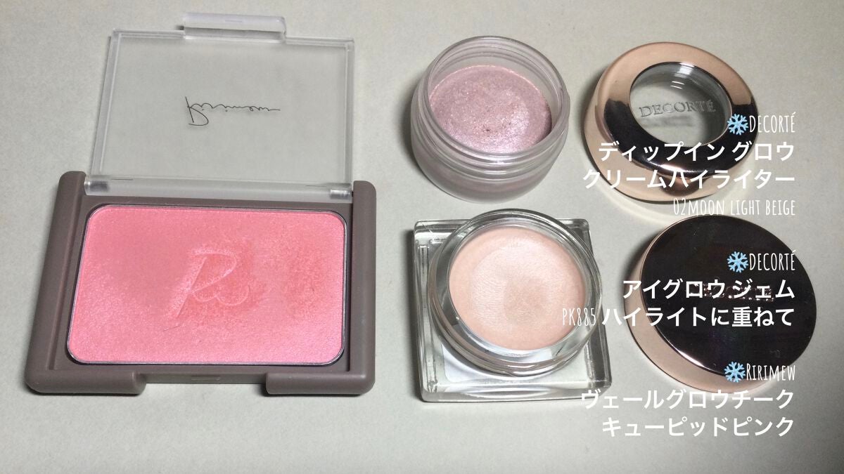 ラスティングリキッドライナー/キャンメイク/リキッドアイライナーを使ったクチコミ(3枚目)