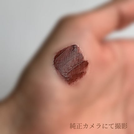 リップベルベティスト/excel/口紅を使ったクチコミ(3枚目)