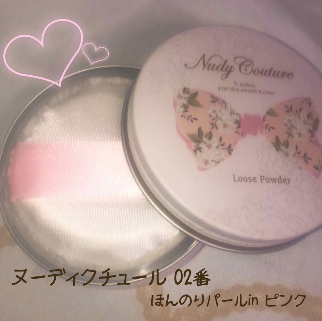 ルースパウダー/ヌーディクチュール/ルースパウダーを使ったクチコミ(1枚目)