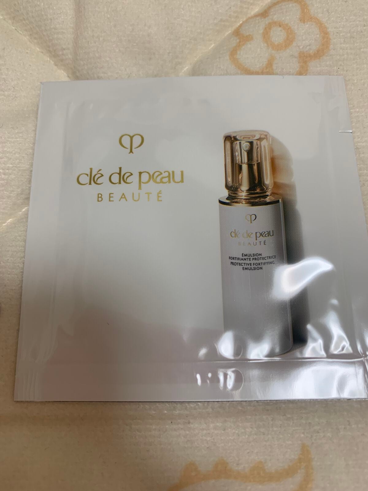 ローションイドロA n/クレ・ド・ポー ボーテ/化粧水を使ったクチコミ(4枚目)