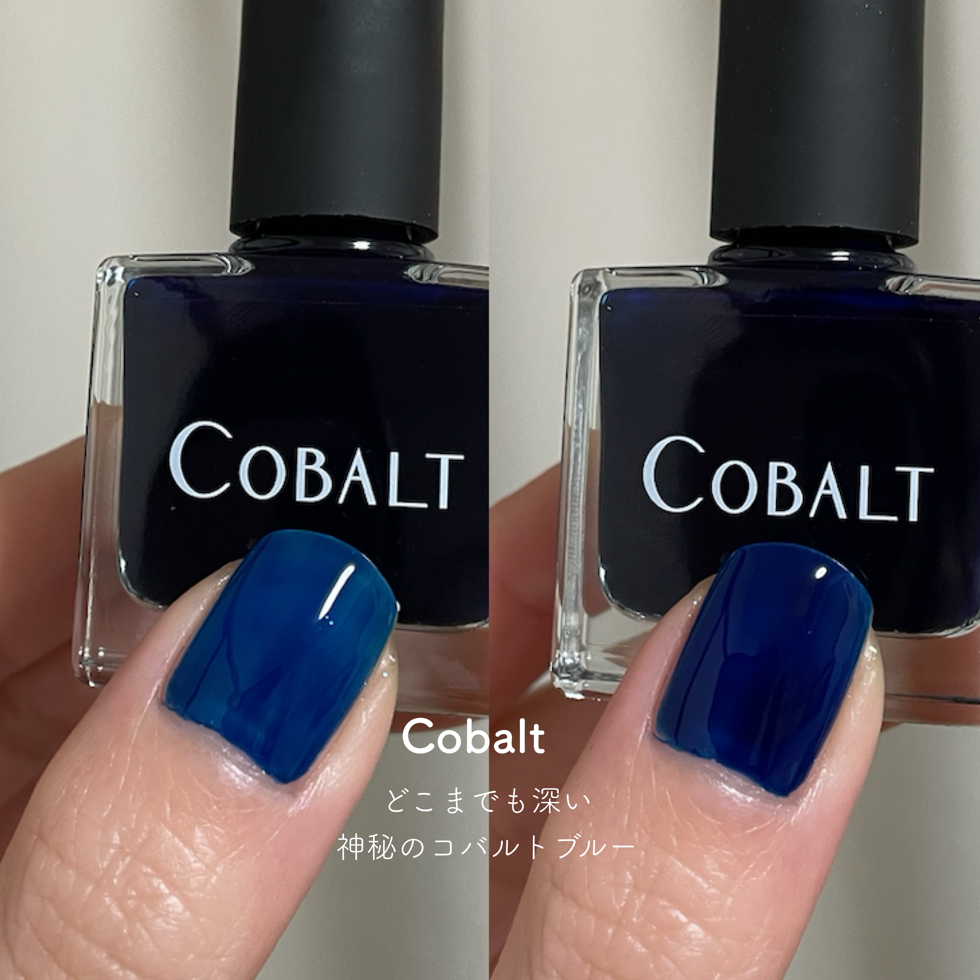 TONE DROP ネイルポリッシュ/D-UP/マニキュアを使ったクチコミ（3枚目）