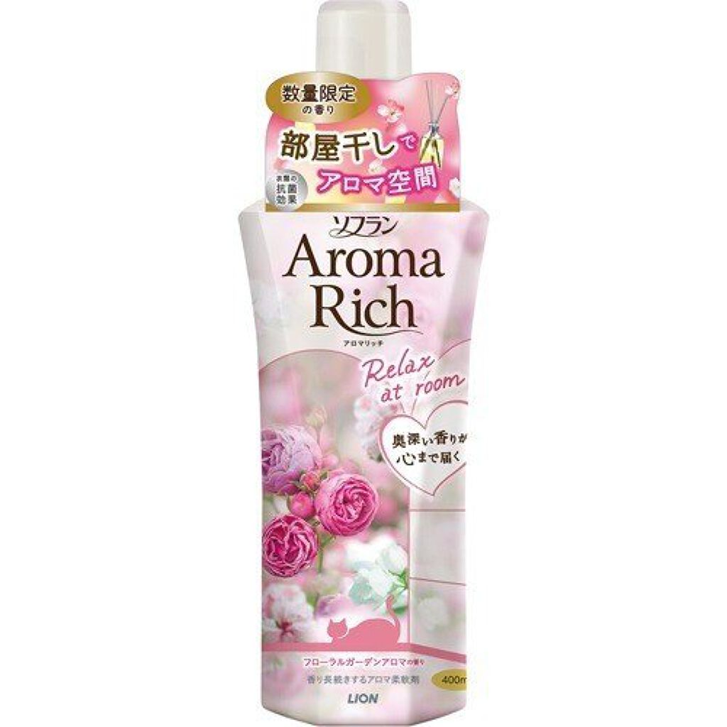 アロマリッチ フローラルガーデンアロマの香り ソフラン