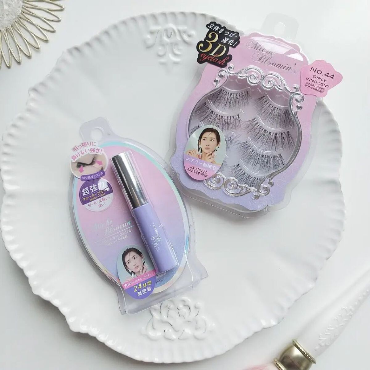 ミッシュブルーミン 3Dアイラッシュライン NO.44 ガーリーイノセント/ミッシュブルーミン/つけまつげを使ったクチコミ（1枚目）
