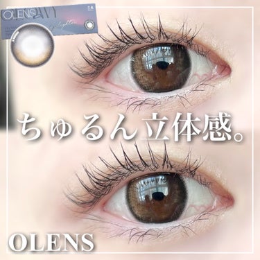 Glowy 1day/OLENS/ワンデー（１DAY）カラコンを使ったクチコミ（1枚目）